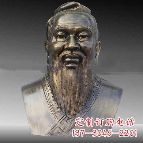 聊城玻璃钢雕刻的孔子