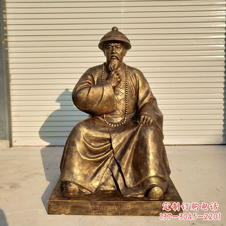 聊城林则徐——玻璃钢仿铜雕像