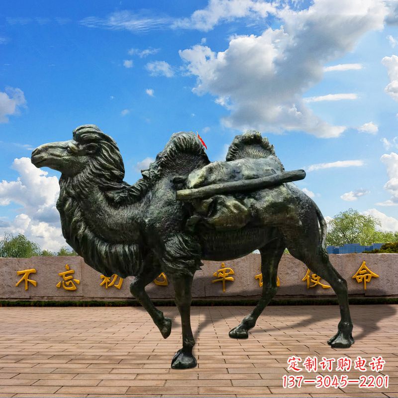 聊城玻璃钢仿铜骆驼雕塑精致经典的艺术