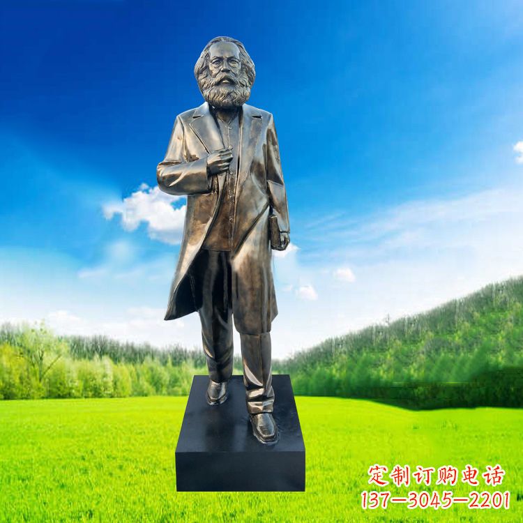 聊城玻璃钢马克思塑像伟人的永恒记忆