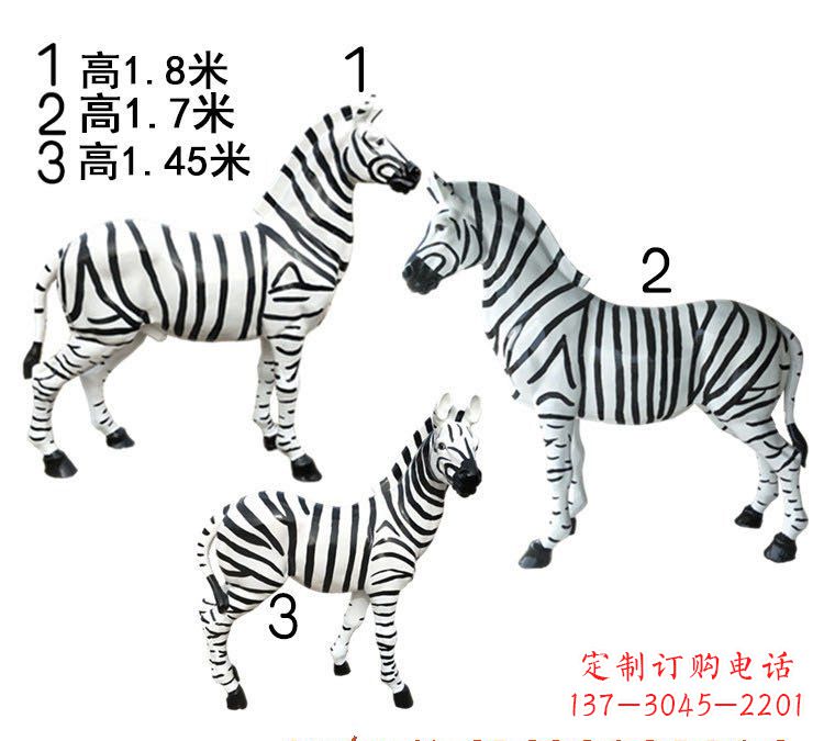 聊城斑马雕塑玻璃钢制作的艺术之作