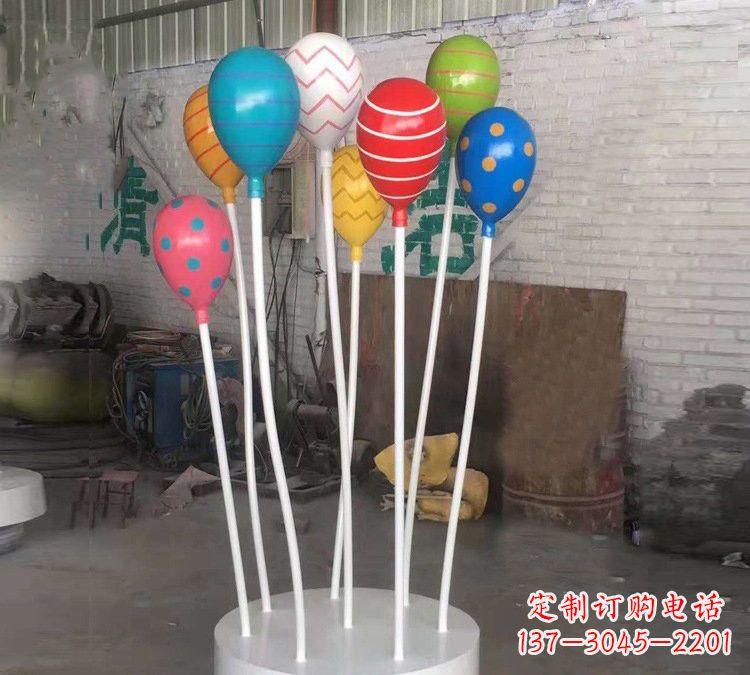 聊城玻璃钢仿真气球雕塑——精美绝伦