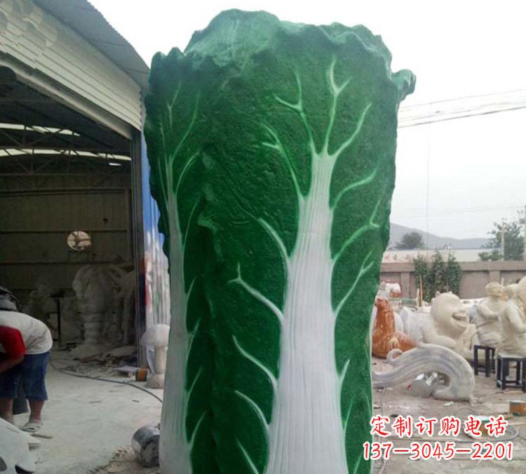 聊城玻璃钢仿真大白菜