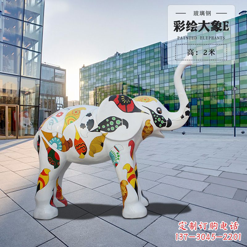聊城玻璃钢大象雕塑——传承古老文化