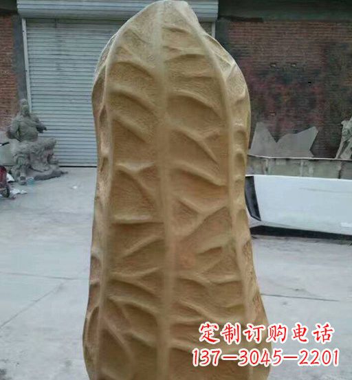 聊城玻璃钢精美花生雕塑