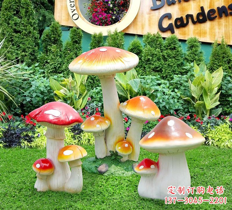 聊城玻璃钢蘑菇雕塑,艺术之美