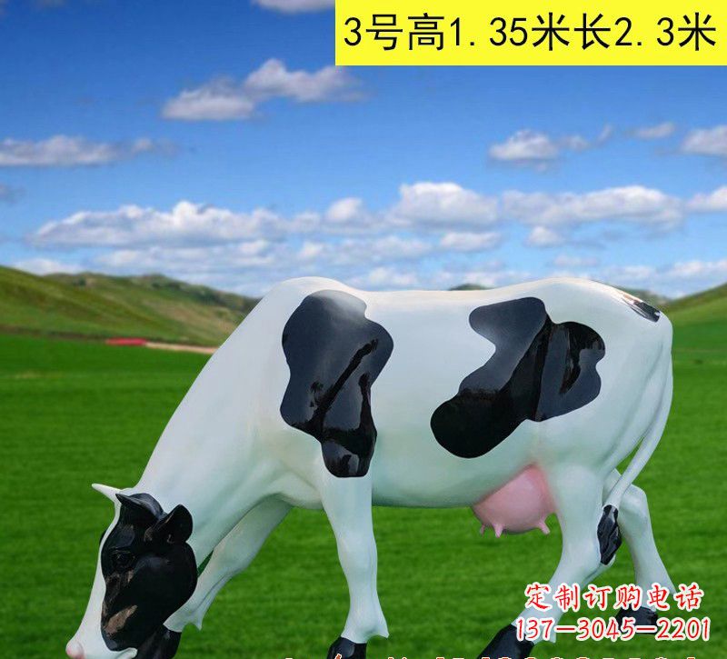 聊城玻璃钢奶牛雕塑——大自然的精灵