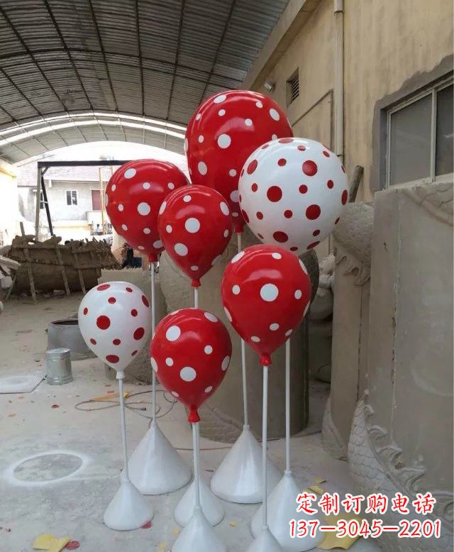 聊城玻璃钢仿真气球雕塑精致的艺术品