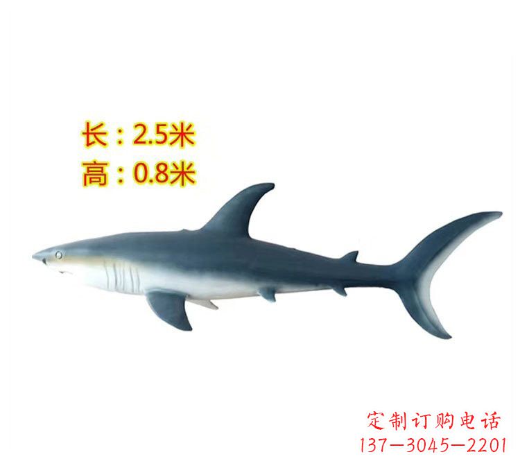 聊城玻璃钢鲨鱼雕塑令人惊叹的艺术精品
