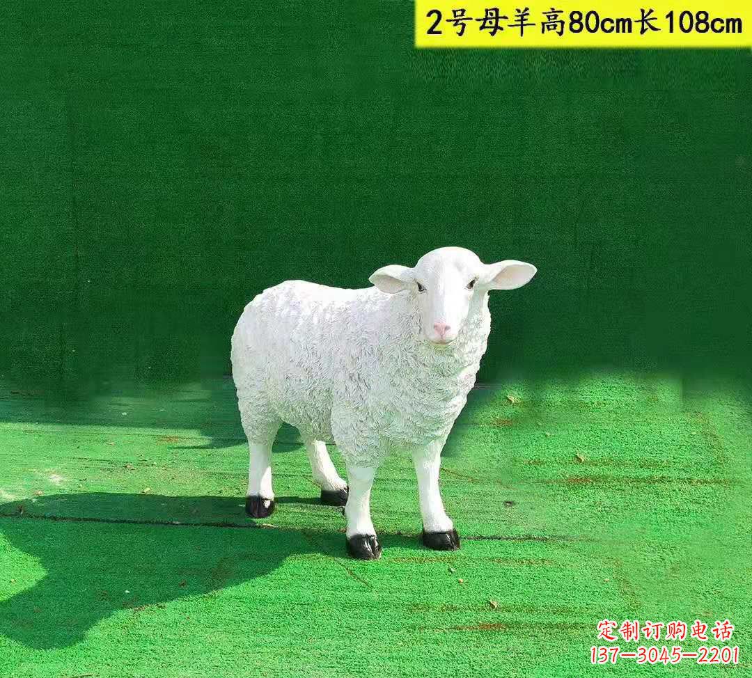 聊城仿真玻璃钢山羊雕塑——精美公园园林景观摆件