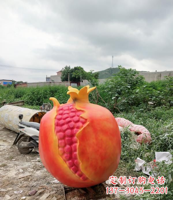 聊城玻璃钢仿真石榴雕塑——精美的艺术品