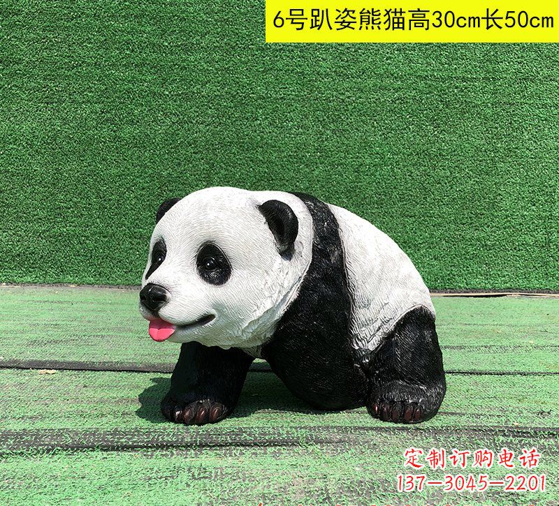 聊城玻璃钢熊猫雕塑精致而可爱