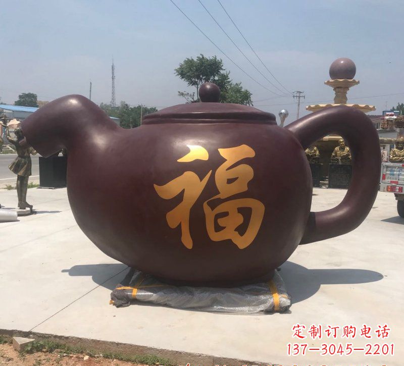 聊城玻璃钢茶壶雕塑