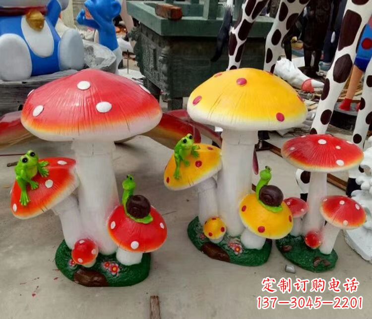 聊城玻璃钢蘑菇雕塑精美多彩
