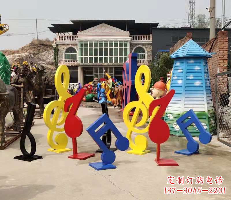 聊城玻璃钢音符雕塑缤纷音乐世界