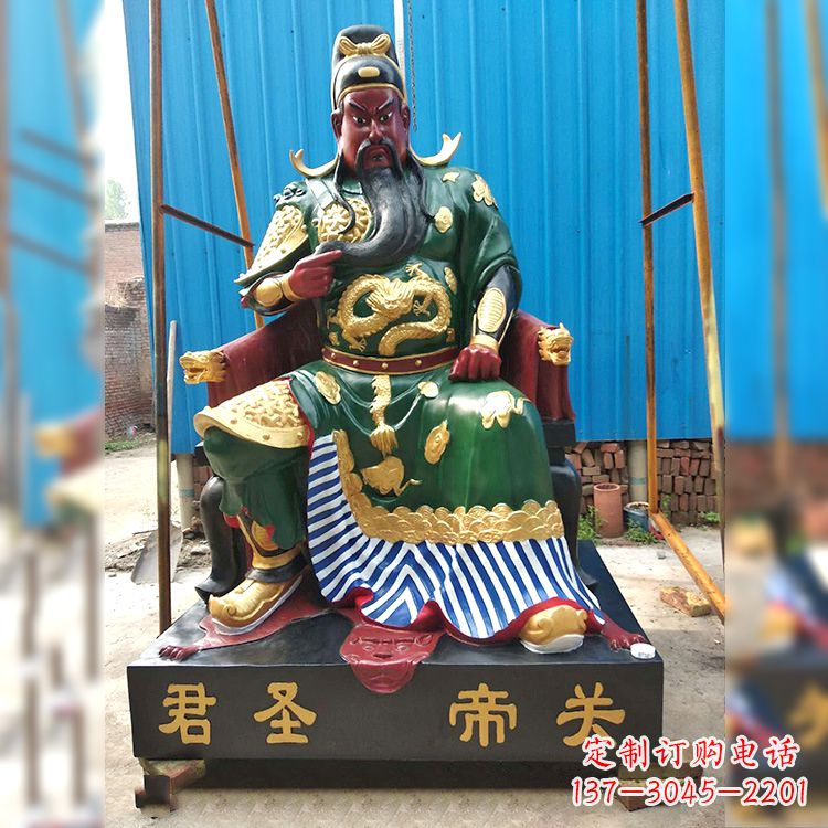 聊城玻璃钢关帝神像象征着中国传统文化的精美雕塑