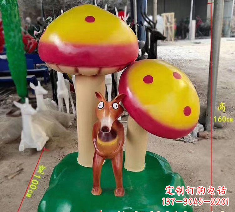 聊城玻璃钢蘑菇雕塑——美丽的景观装饰