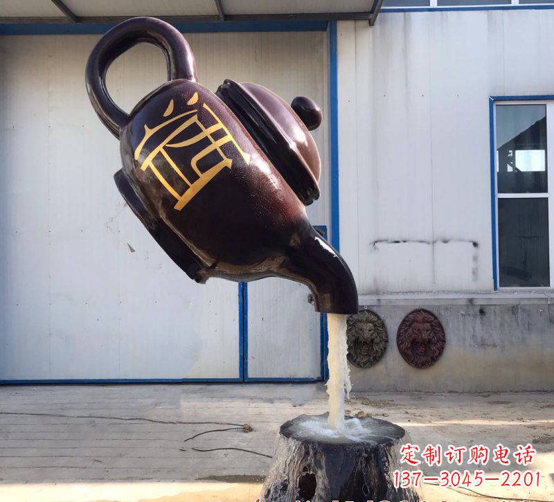 聊城玻璃钢酒壶雕塑一种古典艺术的复兴