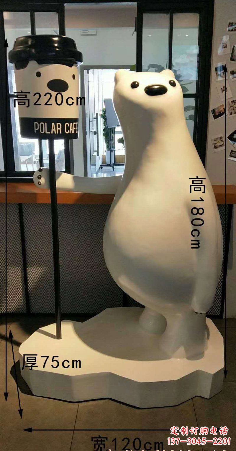 聊城玻璃钢卡通熊雕塑艺术之美