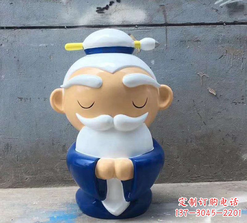 聊城玻璃钢制作的孔子雕塑