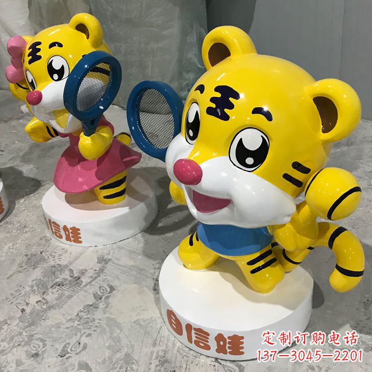 聊城玻璃钢老虎雕塑——独具特色的艺术品