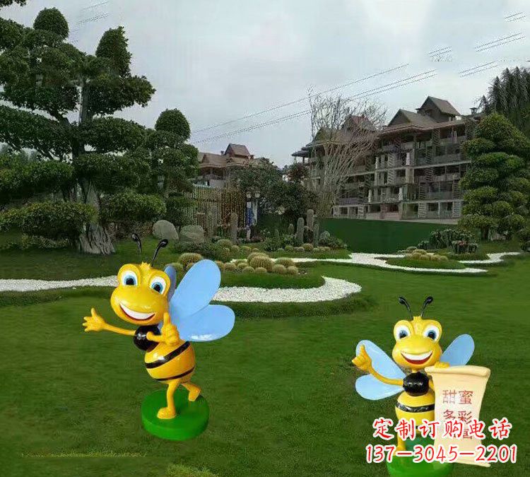 聊城精美的玻璃钢卡通小蜜蜂雕塑