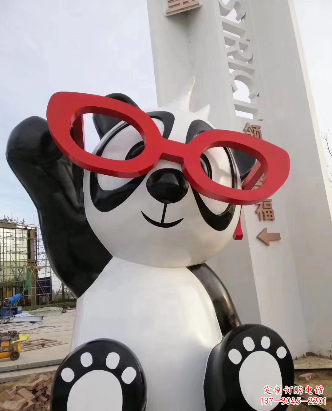 聊城玻璃钢制熊猫雕塑——传承中华文化的艺术精品