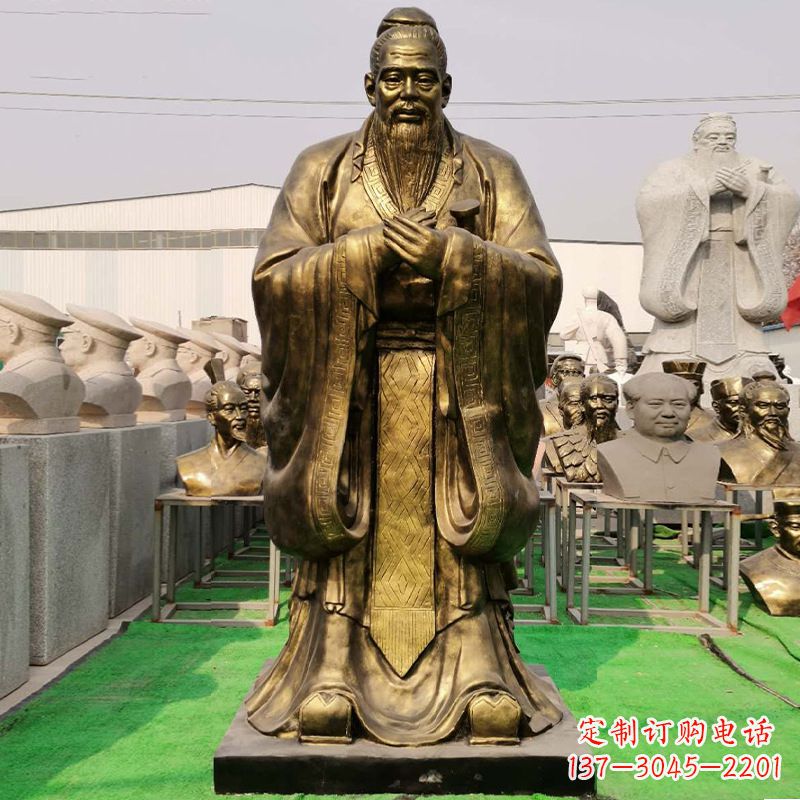 聊城玻璃钢制孔子雕塑