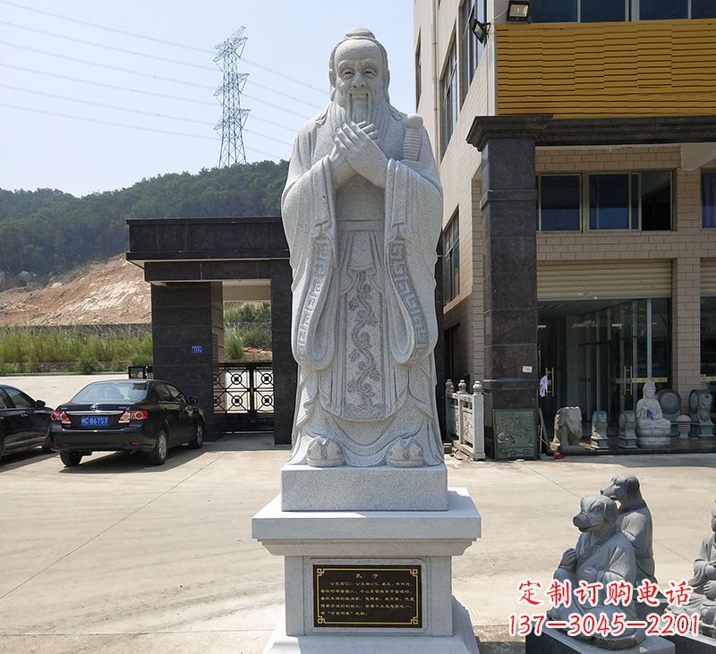 聊城玻璃钢孔子像
