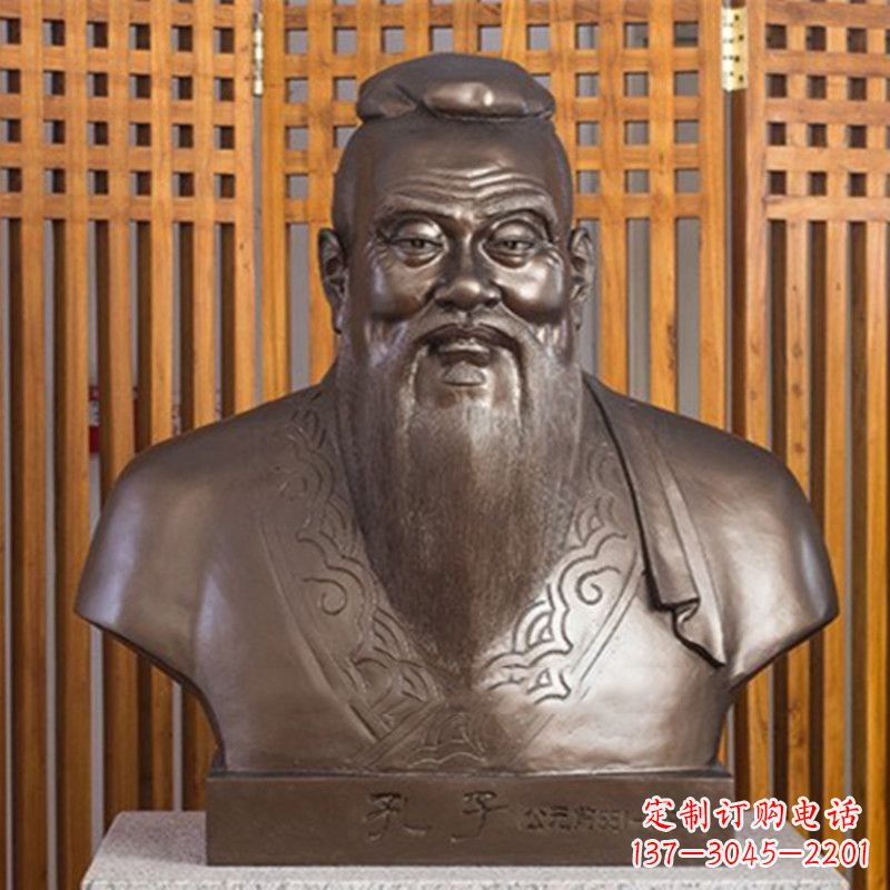 聊城玻璃钢孔子雕塑——褒扬传统文化的象征