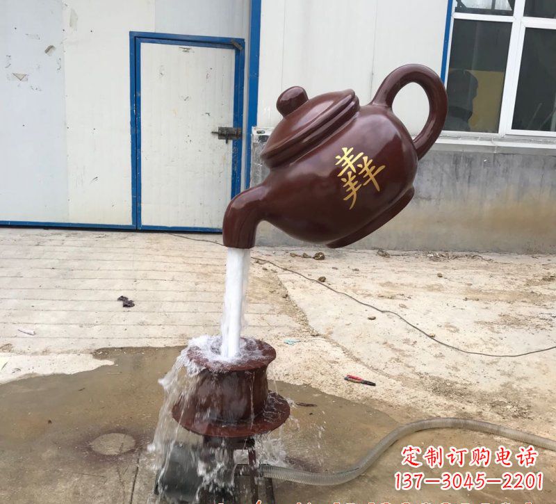 聊城玻璃钢茶壶雕塑——精致细腻的艺术品