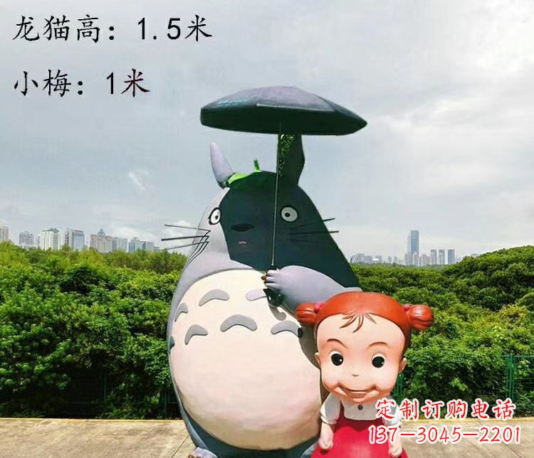 聊城玻璃钢龙传承万年雕塑艺术