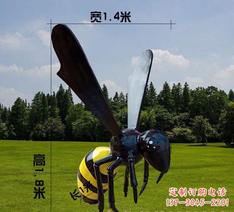 聊城玻璃钢蜜蜂雕塑精致而非凡