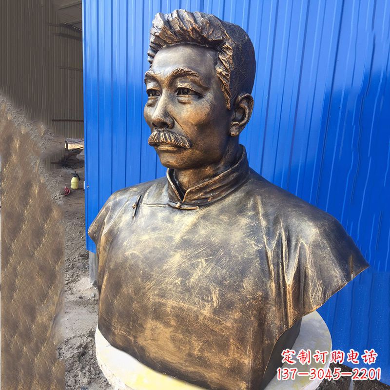 聊城鲁迅雕塑传承伟大的文学遗产