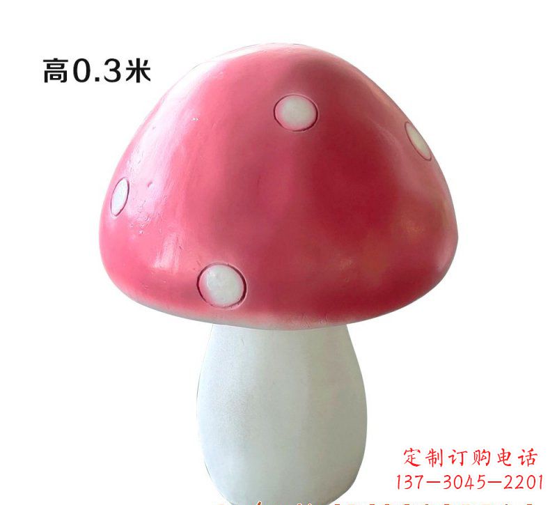 聊城玻璃钢蘑菇雕塑艺术与科技的完美结合