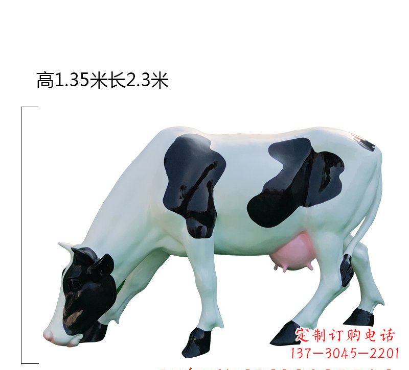 聊城玻璃钢奶牛雕塑展现农耕文化之美