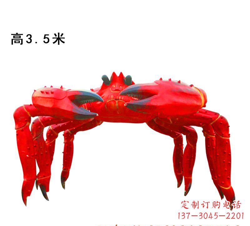 聊城玻璃钢螃蟹拱门雕塑给景观带来浓浓的海洋气息