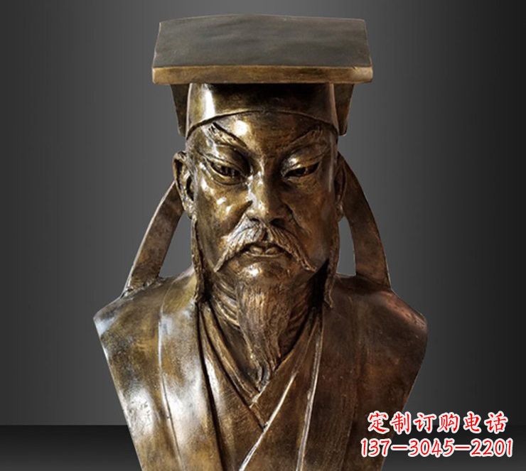 聊城玻璃钢苏轼雕塑传承文艺精神