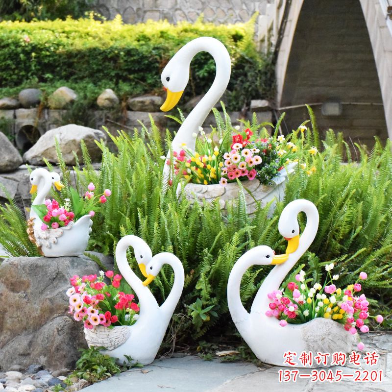 聊城玻璃钢天鹅花盆公园雕塑摆件