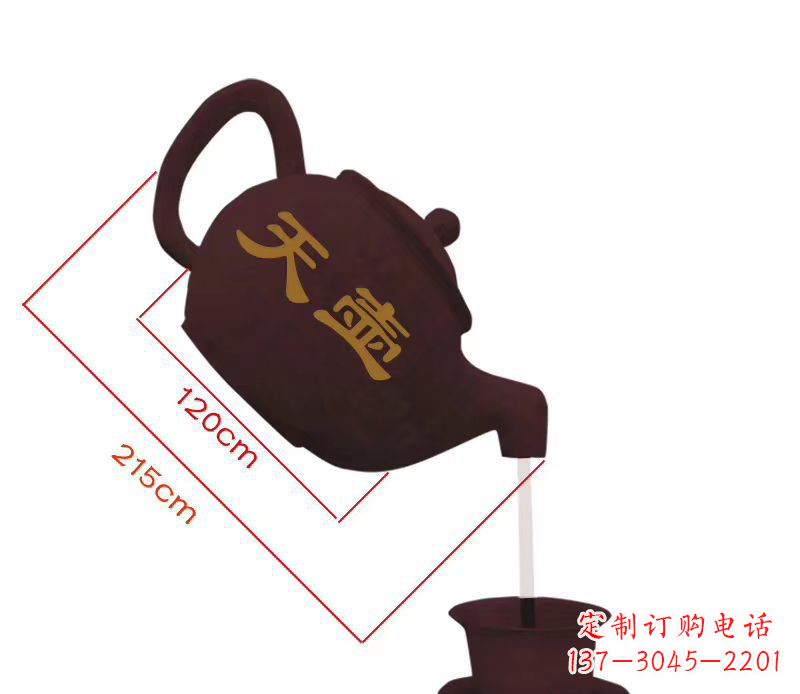 聊城玻璃钢喷泉雕塑美轮美奂的景观装饰