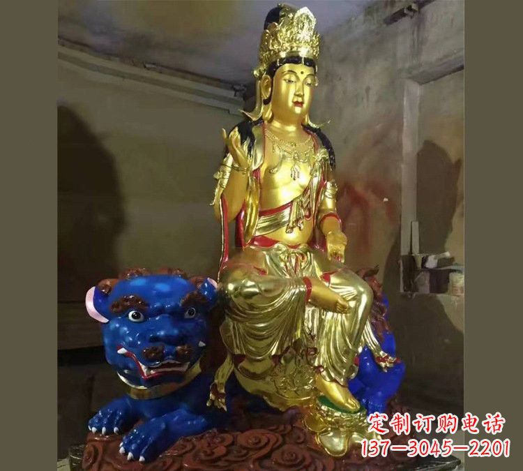聊城玻璃钢贴金文殊菩萨雕塑精美绝伦