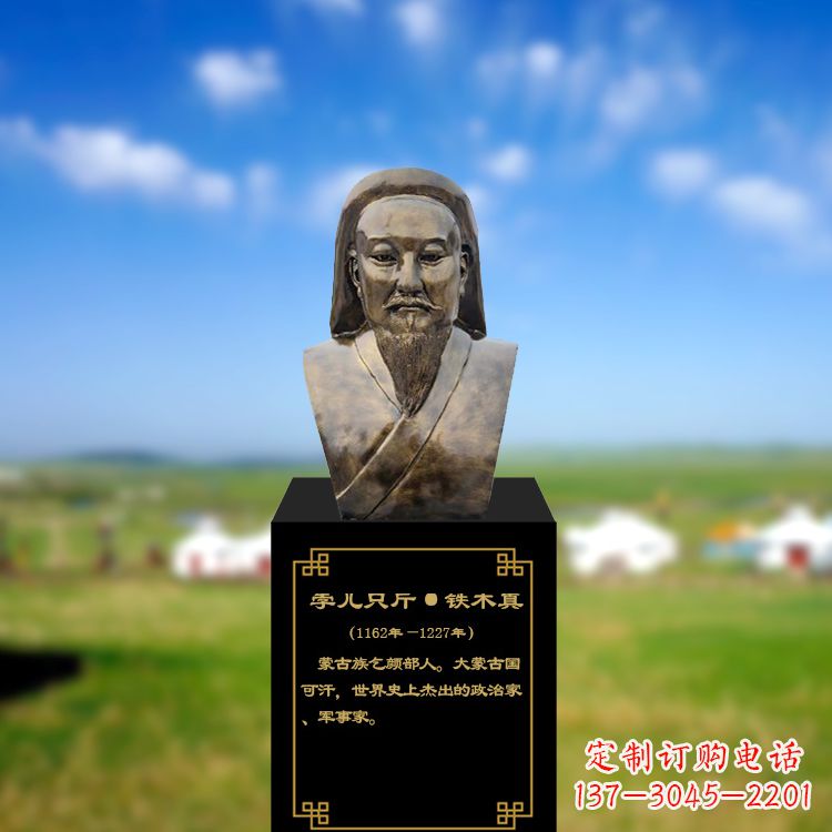 聊城成吉思汗雕塑传承蒙古族文化的象征