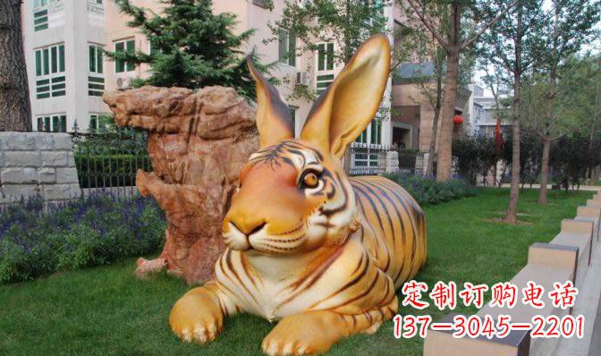 聊城玻璃钢兔子雕塑精致、经典、永恒
