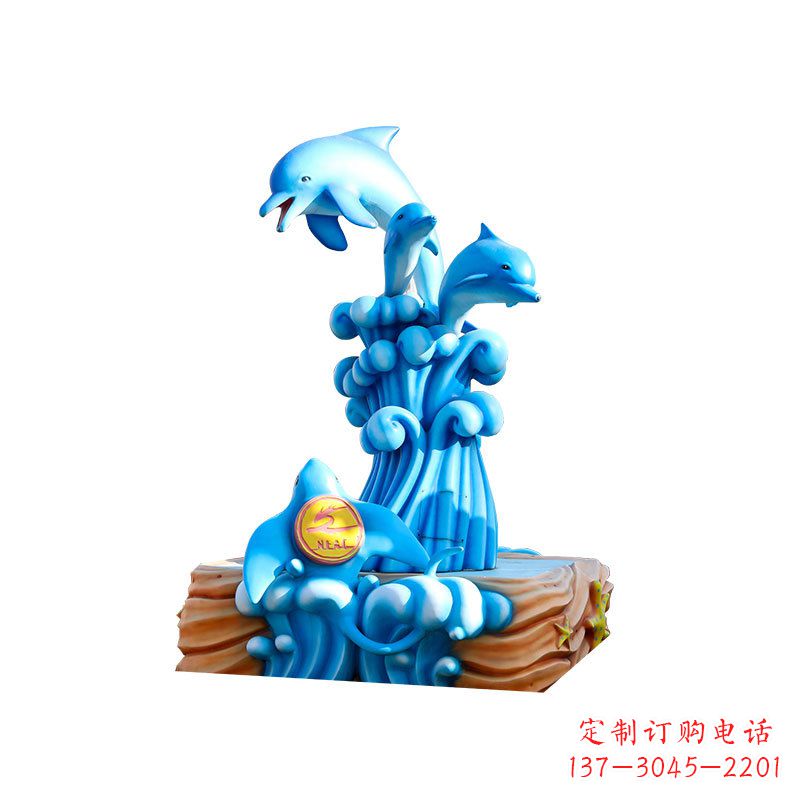 聊城玻璃钢海豚雕塑精美可爱的海洋宝藏