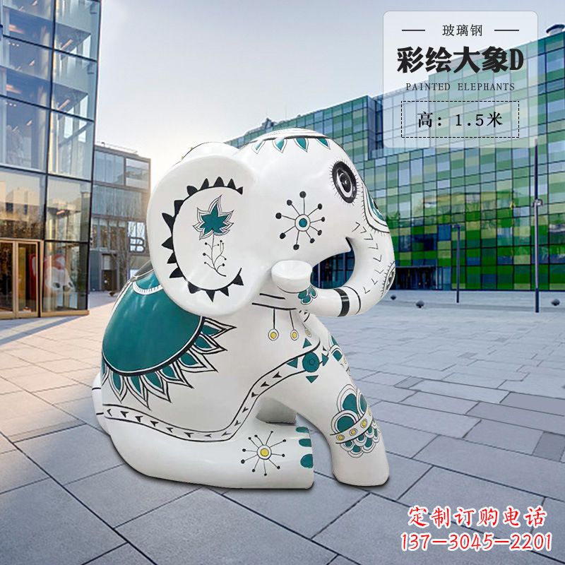 聊城玻璃钢小象雕塑精致而可爱