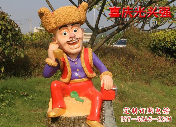 聊城熊雕塑——玻璃钢熊大熊二光头强