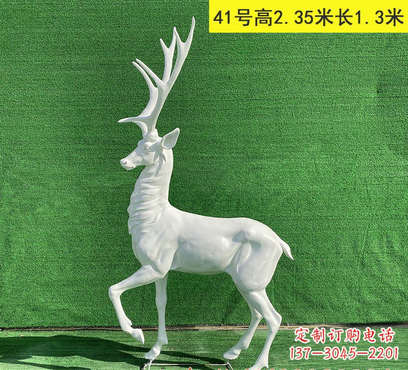 聊城玻璃钢驯鹿雕塑优雅而又美丽