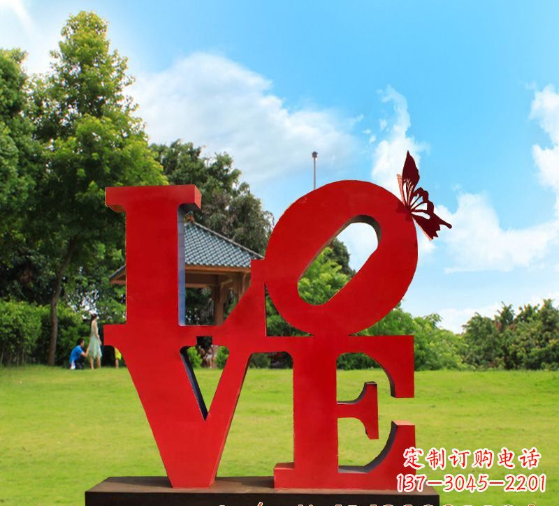 聊城不锈钢Love雕塑给世界带来爱的美