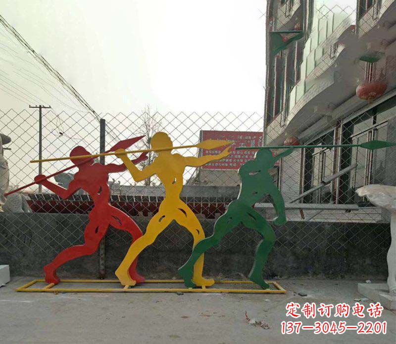 聊城不锈钢标枪雕塑一种新兴的艺术形式