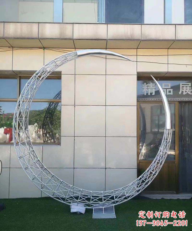 聊城不锈钢别墅月亮镂空雕塑